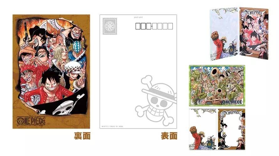 海贼王25周年官方周边,海贼王有官方周边吗