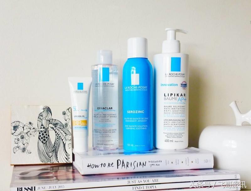 法国护肤品牌药妆,巴黎小众护肤品牌有哪些