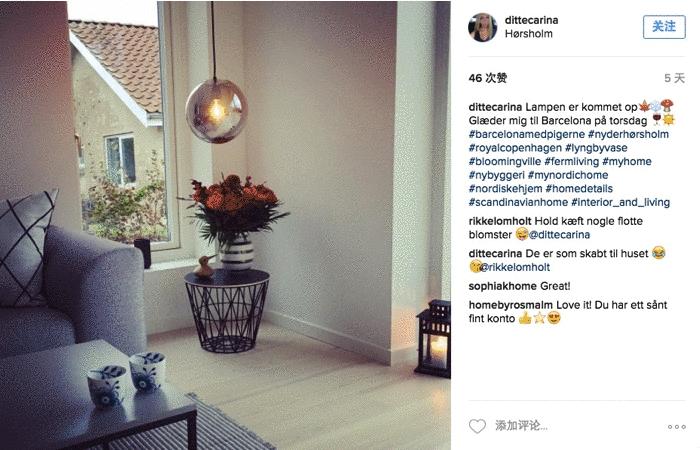 你的客厅没有亮点？试试换上这些网红边几！