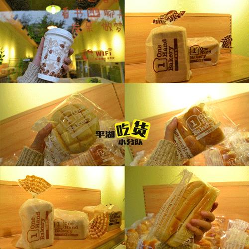 莳味尚品开启零元代购新模式！空降三港路