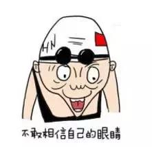 再也不想跟别人说话了,再也不想跟陌生人说话