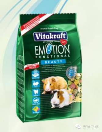 看看那些年我们一起追过的荷兰猪猪粮（下）