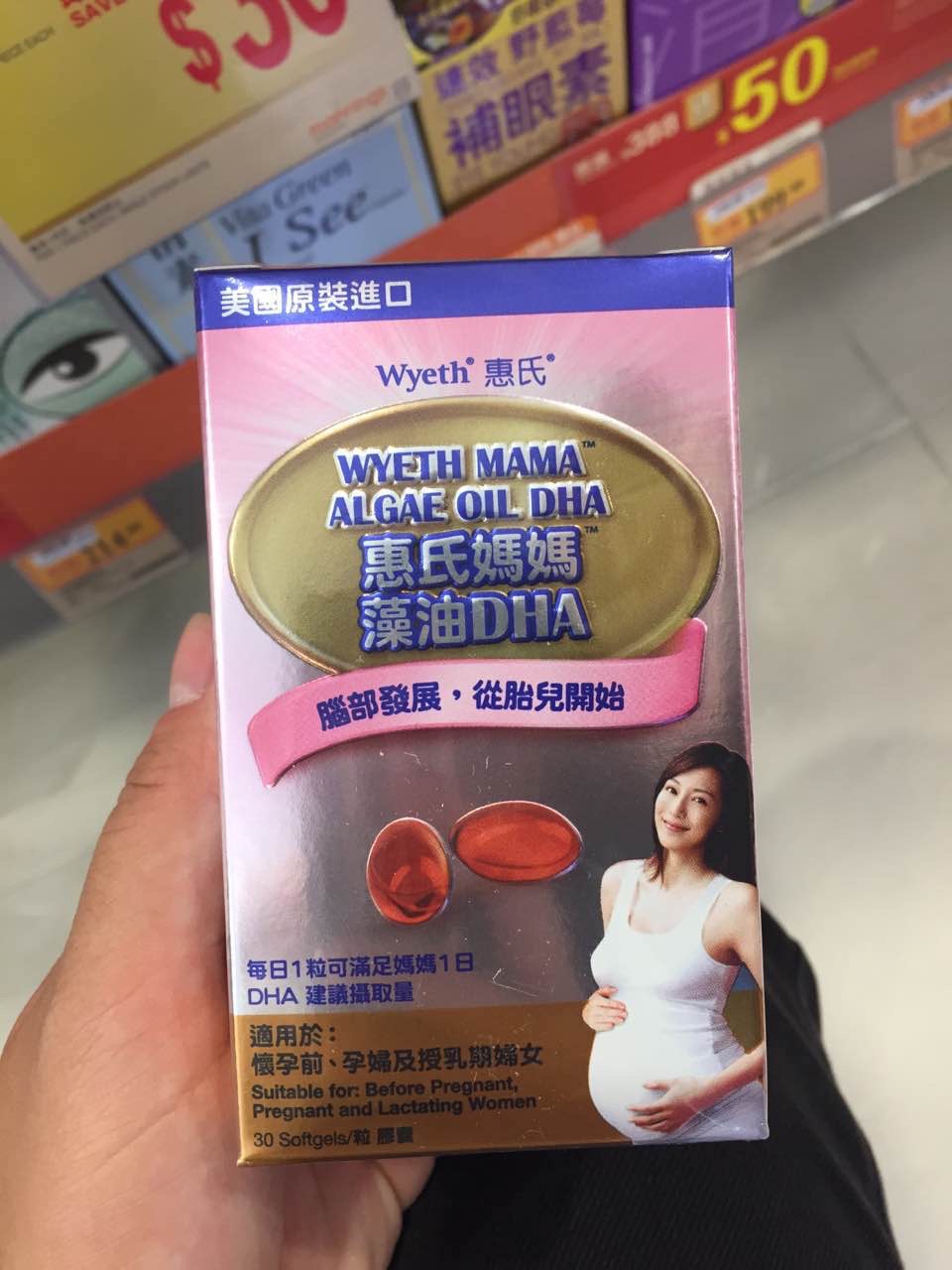 新手宝妈需要给宝宝准备什么东西,上班宝妈如何给宝宝准备午餐