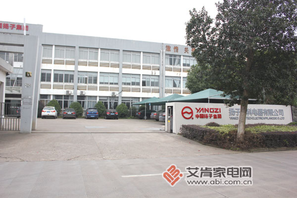 卷土重来的扬子厨电要打破行业发展的怪圈