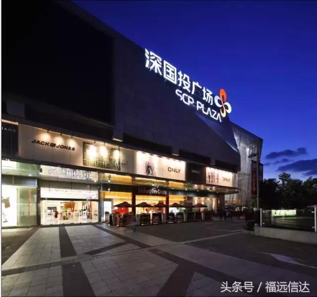 深圳最潮商场,深圳十大最好玩的商场排名