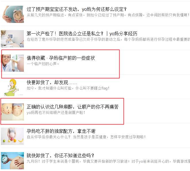 吸奶器新安怡和美德乐哪个好用,美德乐新安怡吸奶器测评