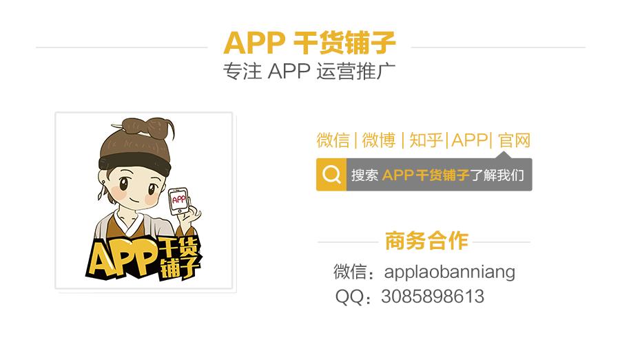 微博淘宝客推广成本,如何微博做淘宝客推广方案