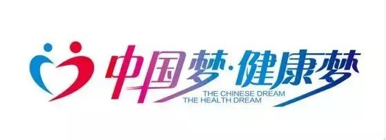 眼视光行业营销培训,从经营产品到经营人群