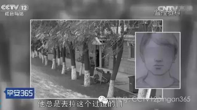 女子自家楼道被抢,女子楼道被抢