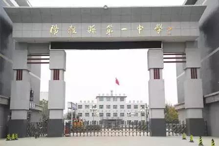 山东92所学校杀进全国500强中学！济南8所！有你母校没？