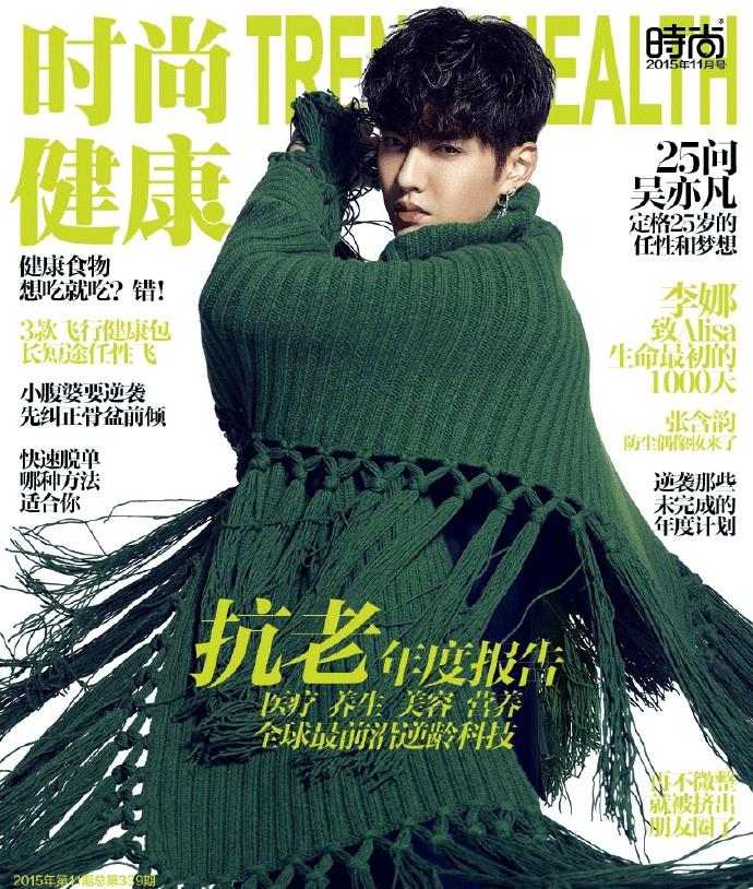 这条礼仪小姐的“迎宾带”,竟然被日日、袁姗姗……抢披上身!