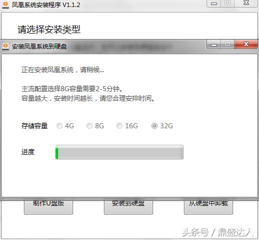 电脑安装安卓系统哪个好用,电脑安装安卓系统的利弊