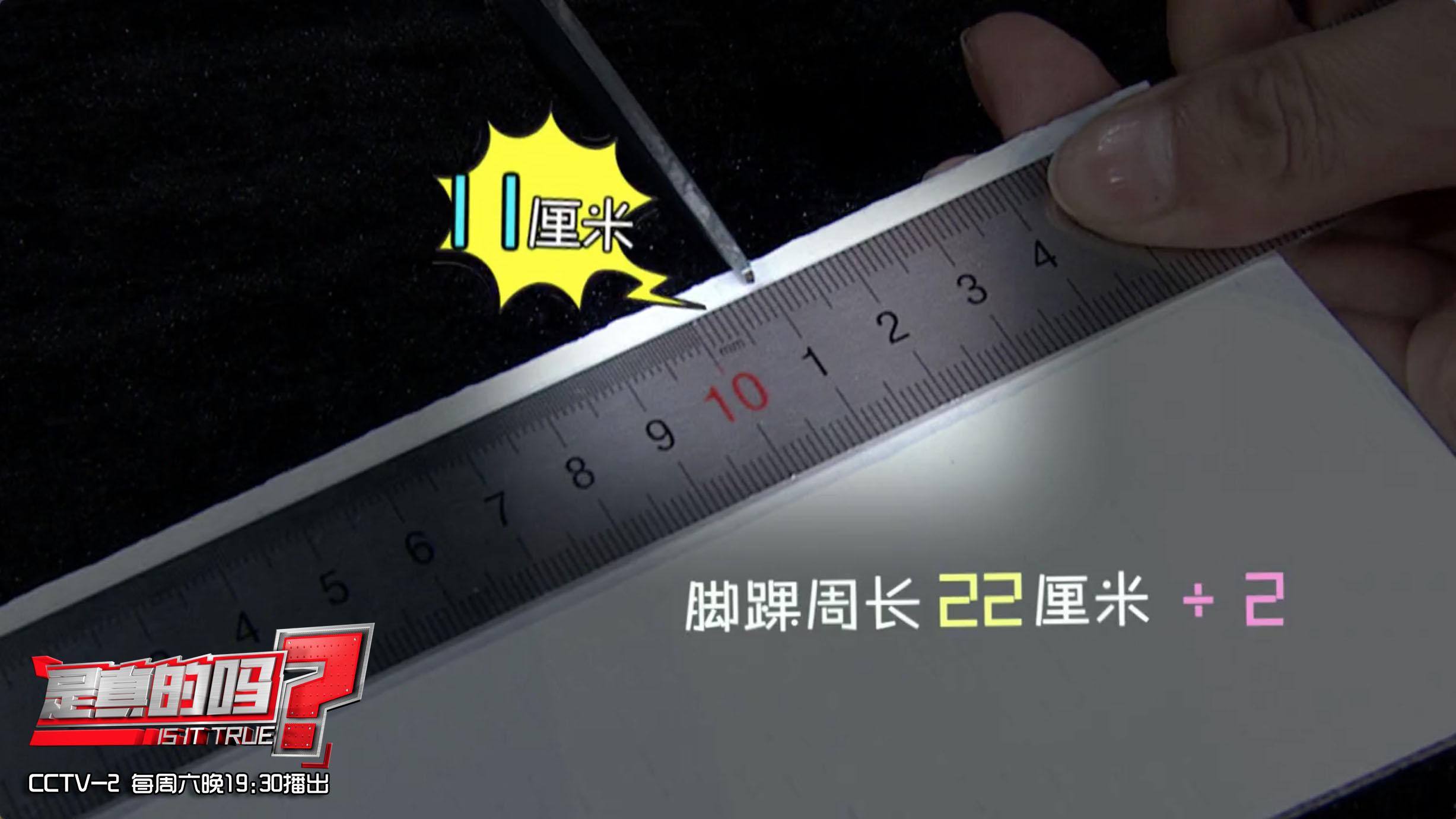 袜口太紧怎么变松,袜口太紧小腿肿胀