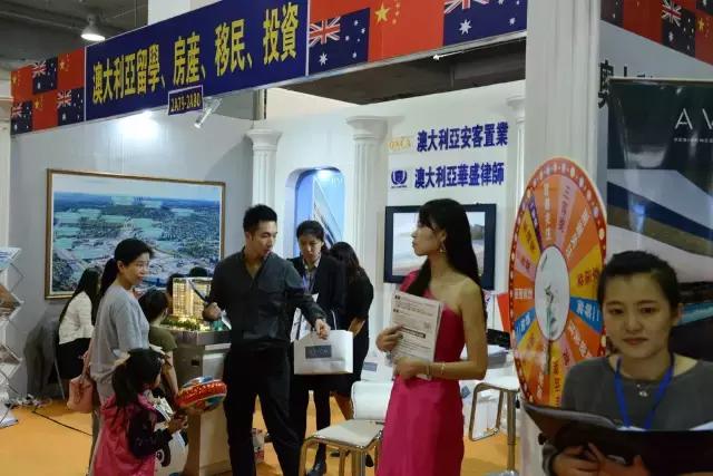 创博会四大特征,创博会项目推荐