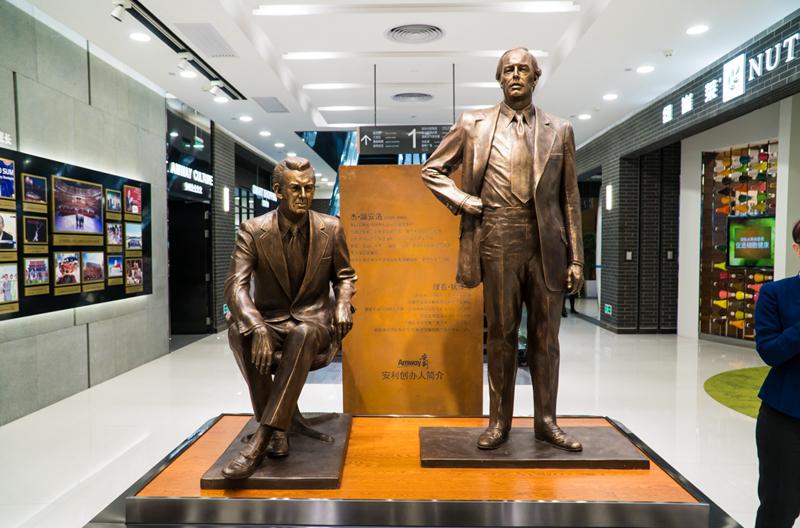 美妆达人悦小舞：带你体验雅姿活肤肌底液