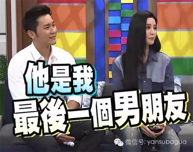 范冰冰有代表作吗,范冰冰没有让人刻骨铭心的代表作