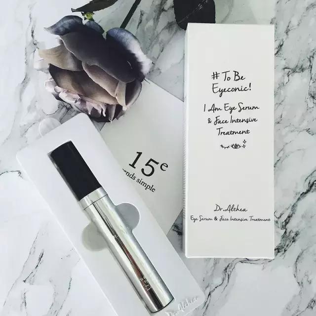 哪种眼霜好用又实用又有效,眼霜推荐24岁适合的眼霜平价