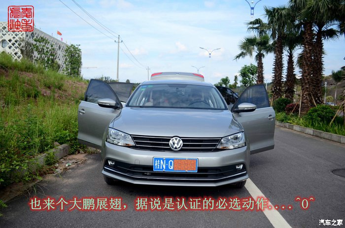 速腾1.5提车,我的速腾1.5t8000公里的真实感受