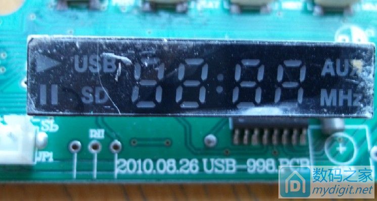 mp3led显示屏,mp3无损音频解码器