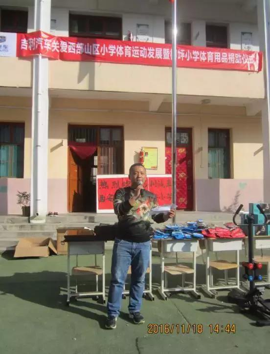 吉利汽车捐款捐了多少,吉利汽车捐款河南