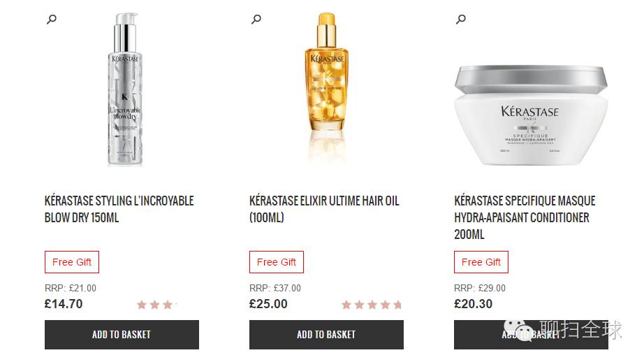 黑五海淘网站哪个最靠谱,黑五海淘哪个平台值得购买