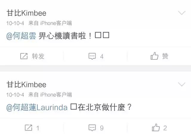 甄嬛的情商智商,高智商女人才玩的宫斗