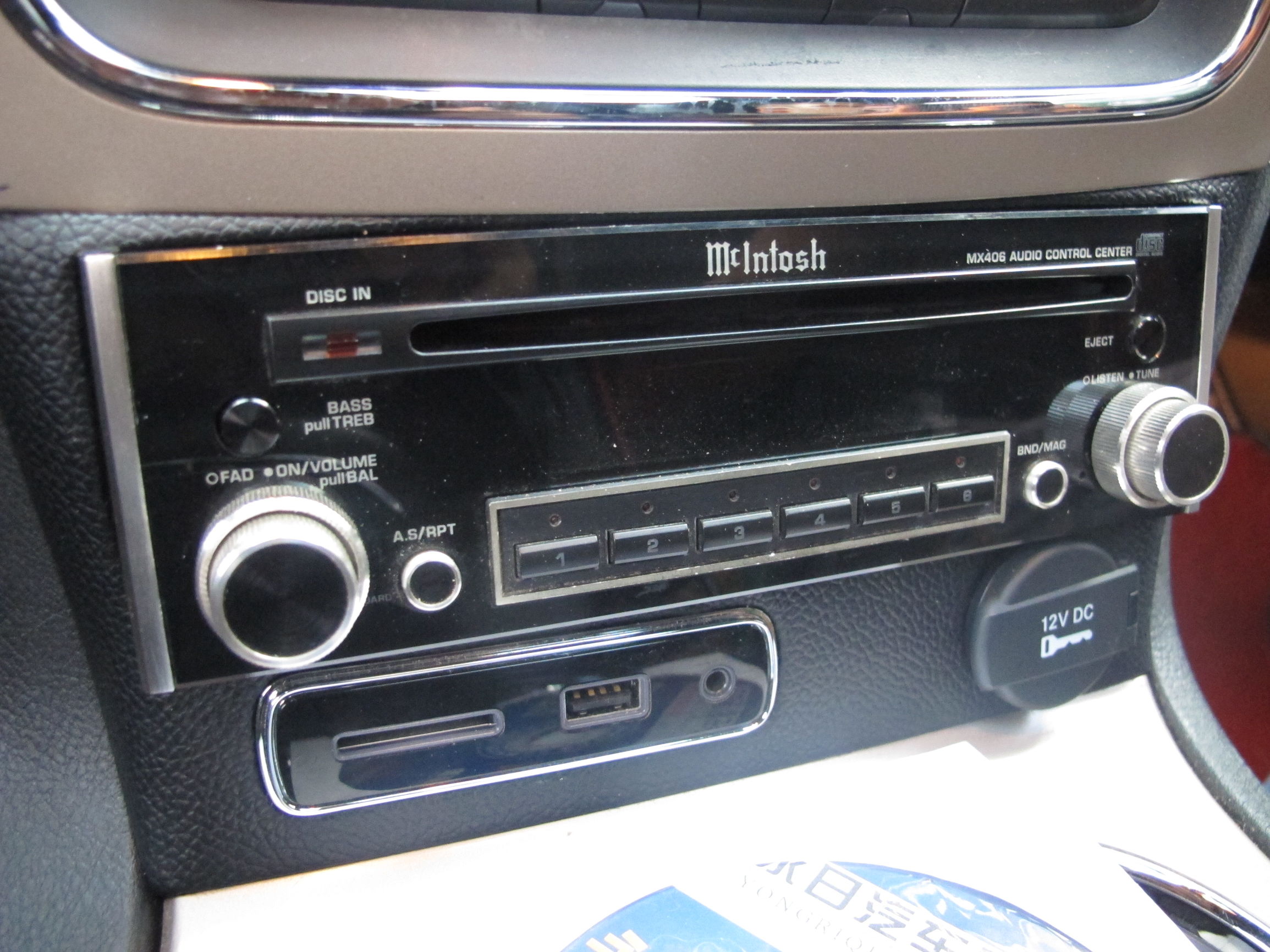 大切诺基升级丹麦丹拿342三分频，鼎沸之音，还原最真实的声音