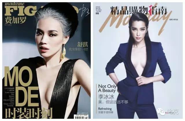 小妹伊周即将退休，各家老姐姐还能在岗坚挺多久？！