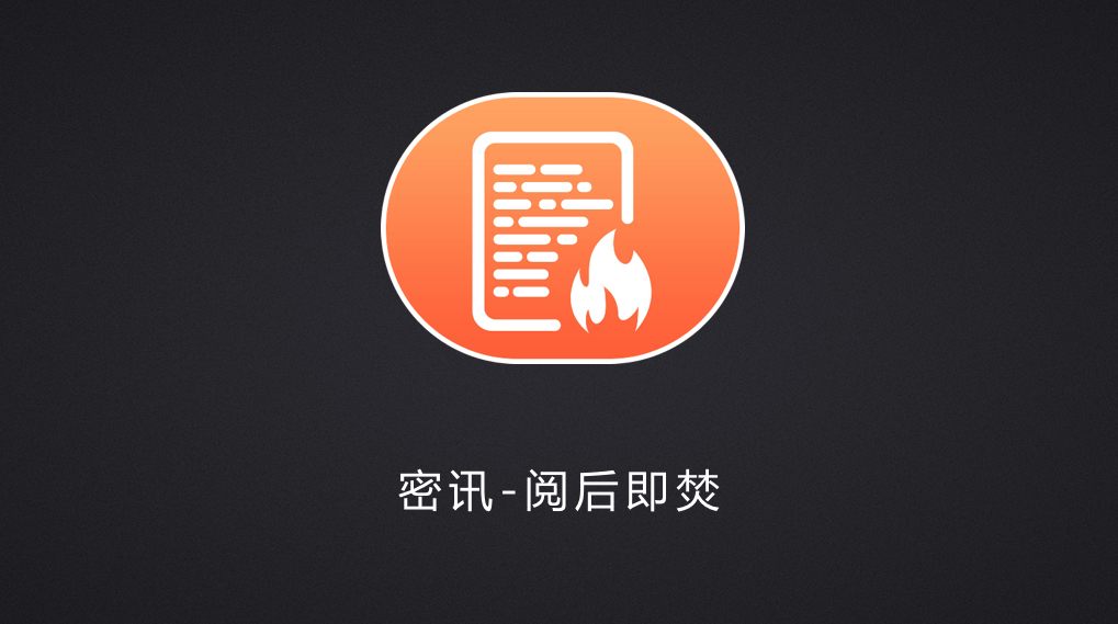 瞎了！苹果偷偷上传用户通话记录，拿什么拯救你的隐私？