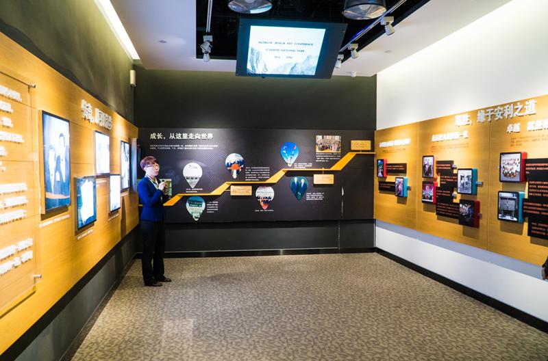 美妆达人悦小舞：带你体验雅姿活肤肌底液