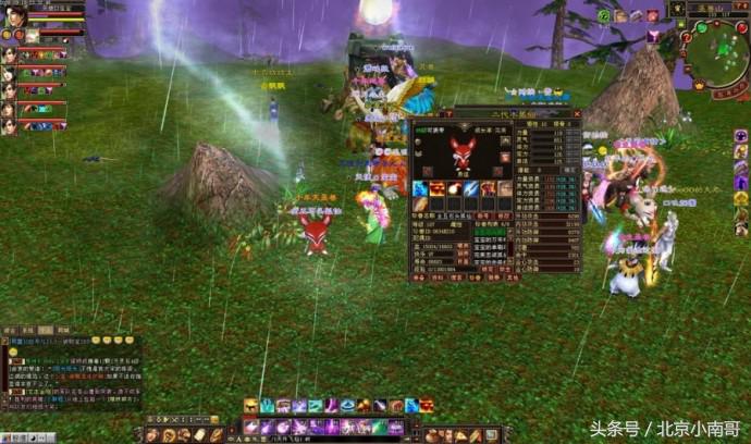 你认识这些备受*服私**摧残的经典网游吗？（如图）