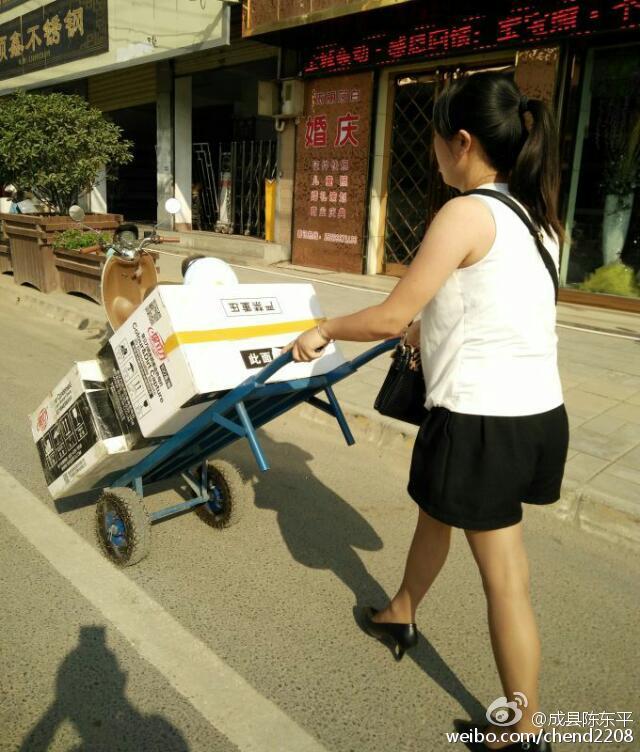 新手刚开始做微商技巧,小白如何做微商学谁的课程