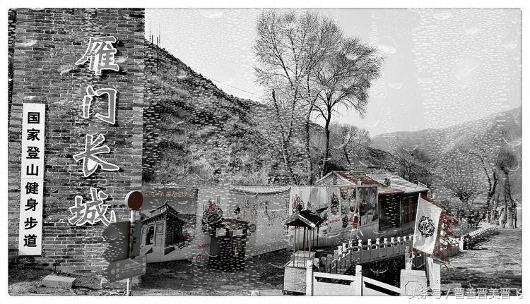 烟雨雁门关完整版,《寒风烟雨雁门关》的描写