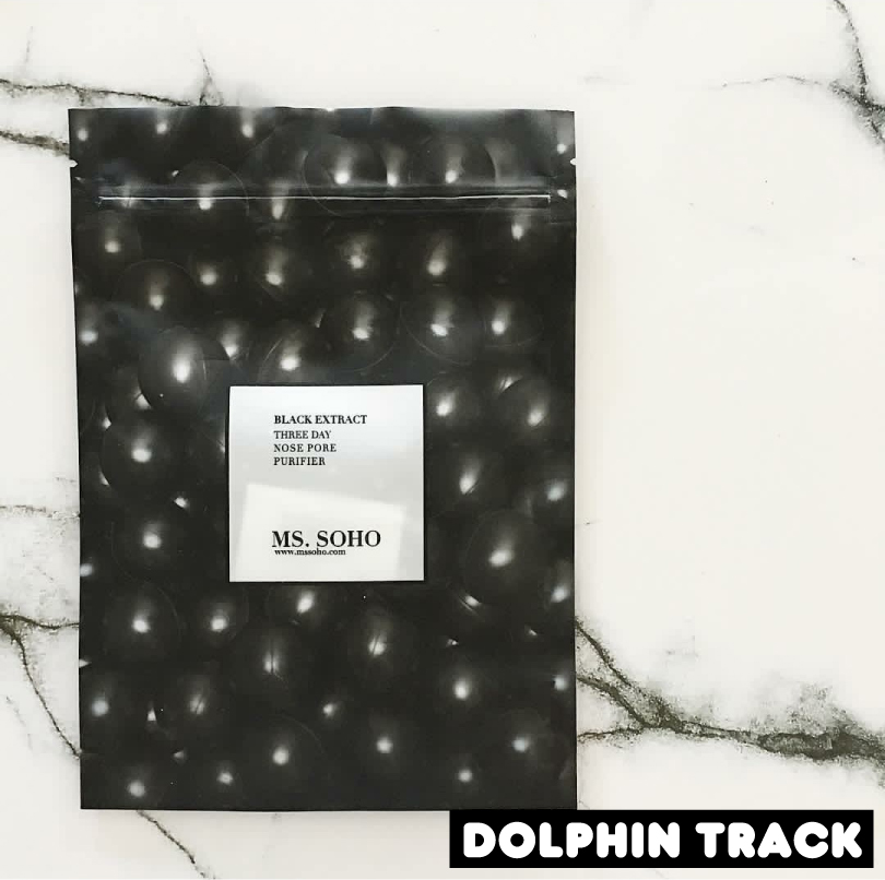 有啥好用的保湿修护面膜安利么,安利推荐的面膜