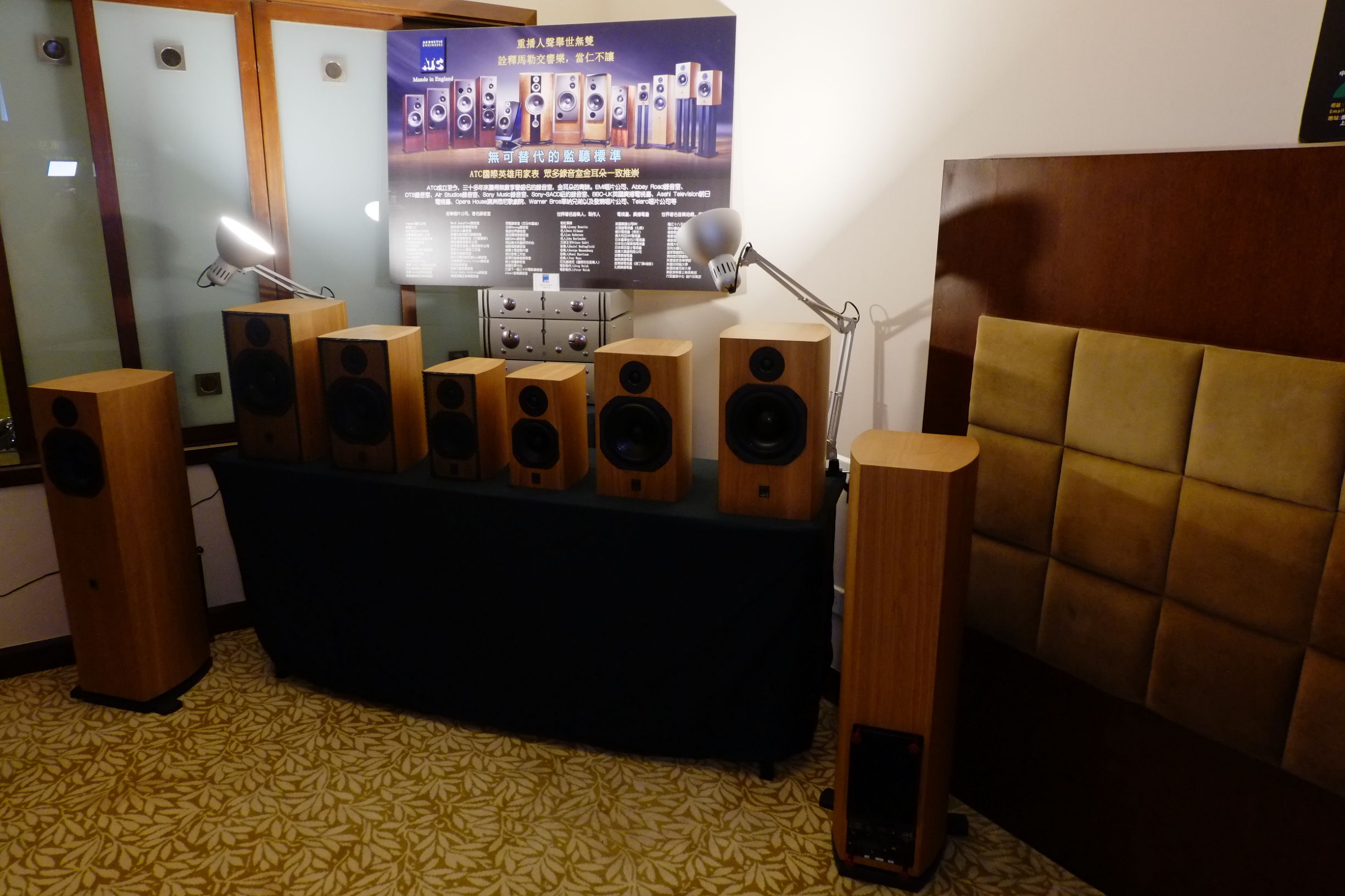 世界顶级音响博览会,世界顶级汽车音响展