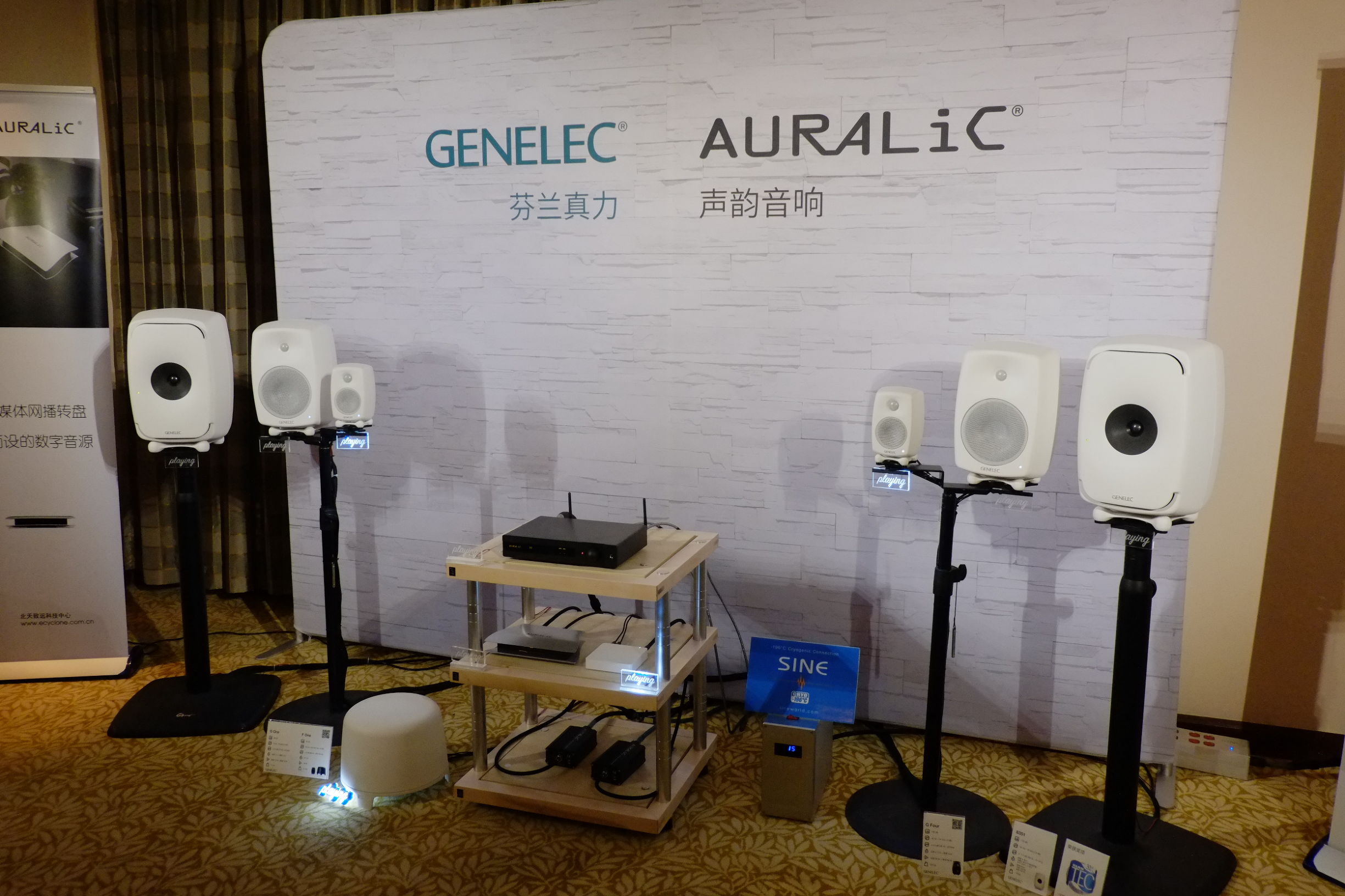 2015广州国际音响展,2016广州音响唱片展