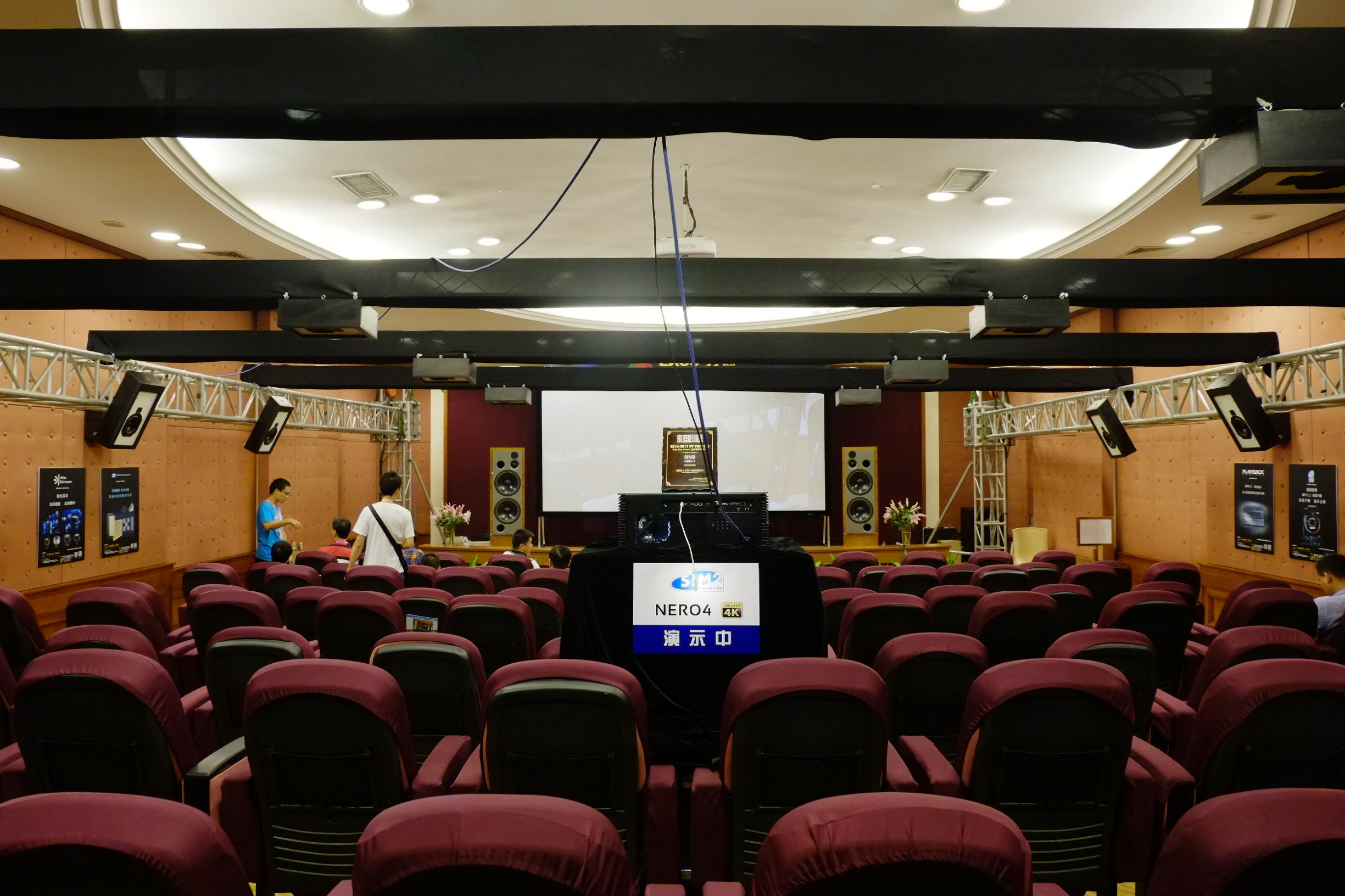 2015广州国际音响展,2016广州音响唱片展