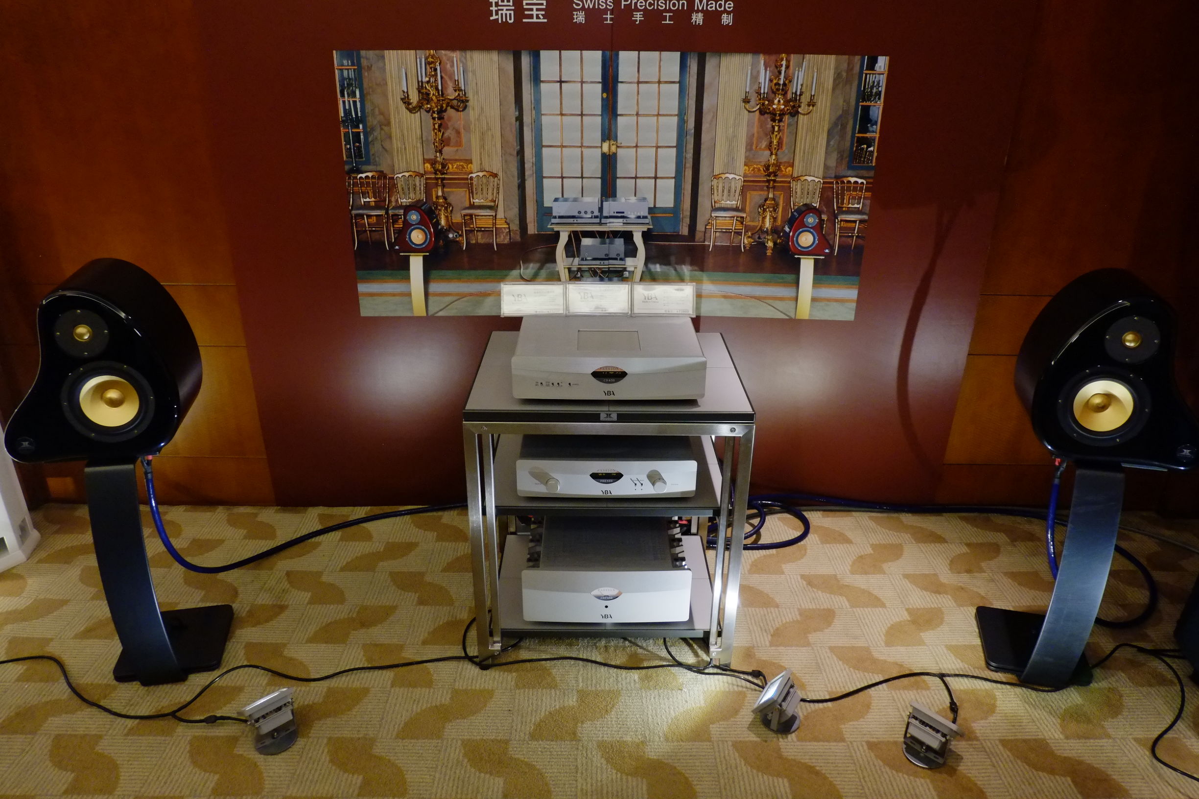 世界顶级音响博览会,世界顶级汽车音响展