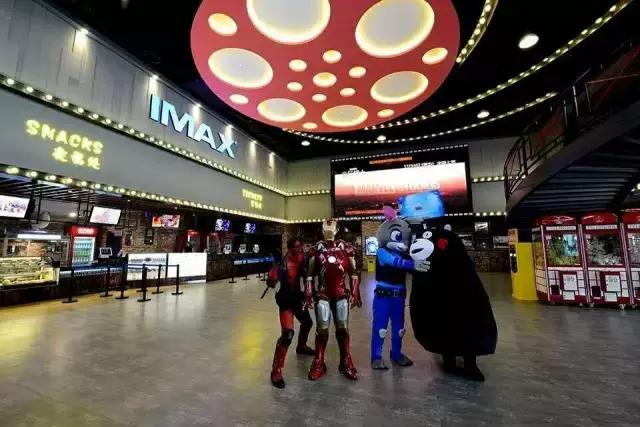 最新的商业综合体,最近最好的商业综合体