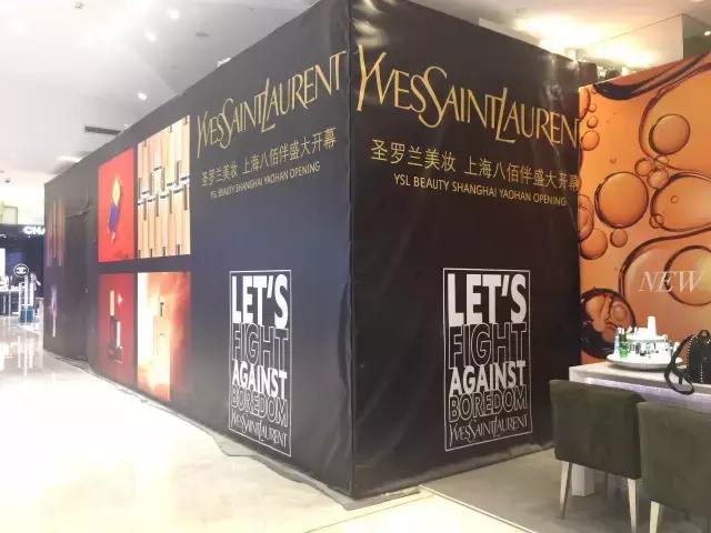 八佰伴商圈有什么商场,上海浦东新区陆家嘴八佰伴