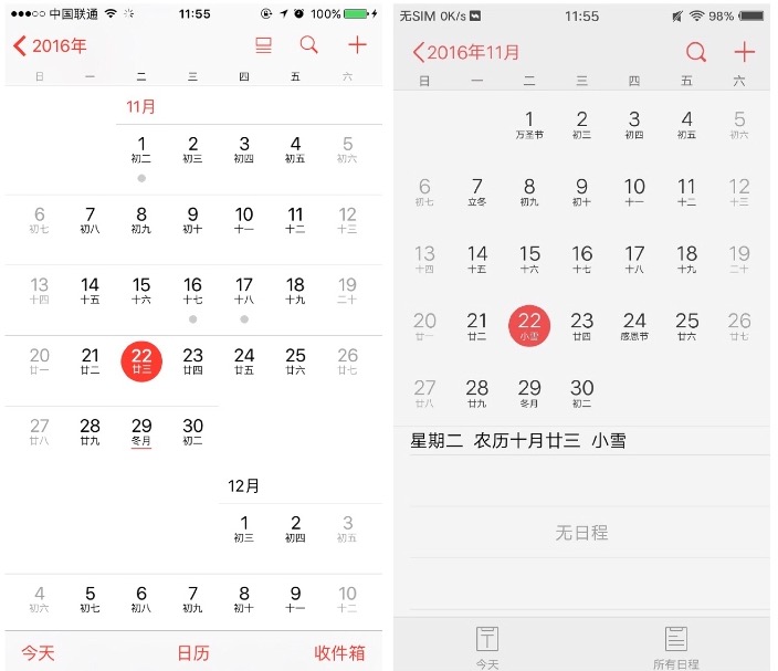vivox9s柔光双摄怎么样,vivox9拍照效果怎样