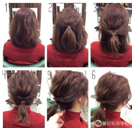 手残党好上手易学的编发教程,简单又随性的6款编发教程