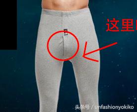 什么品牌的连裤袜好穿又舒服,寒冷秋冬季咱们备上这几款连裤袜