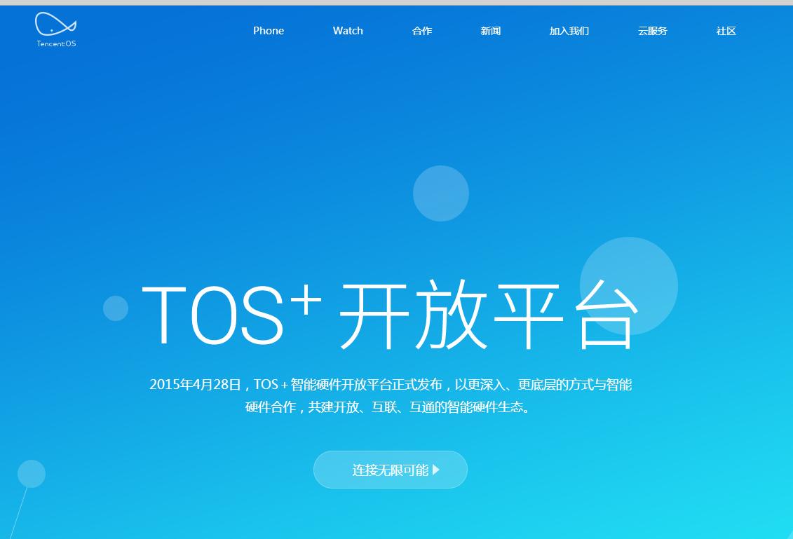 富可视魅紫手机,富可视手机是什么牌子