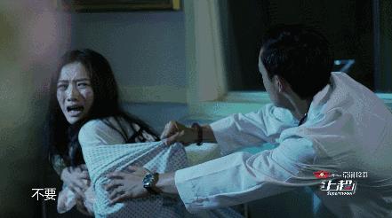 超模陈碧舸,陈碧舸超模大作战