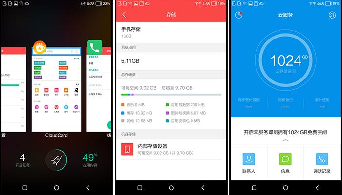 康佳r8手机多少钱,康佳r8电视机