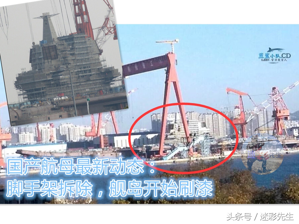 辽宁舰和001a航母的区别,中国001a号航母现状