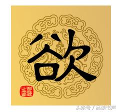 创业金申请要具备哪些条件,创业做餐饮要具备什么条件