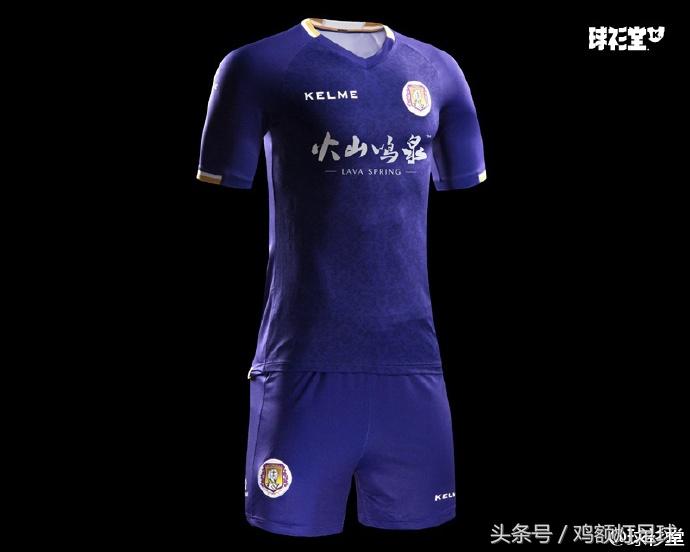 卡尔美中甲联赛,卡尔美亚洲杯球衣