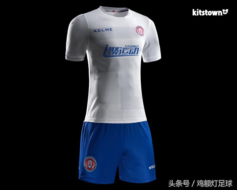 卡尔美中甲联赛,卡尔美亚洲杯球衣